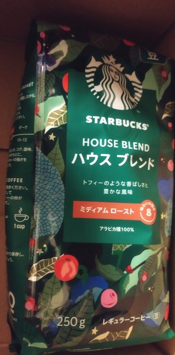 スタバ　コーヒー豆　ハウスブレンド