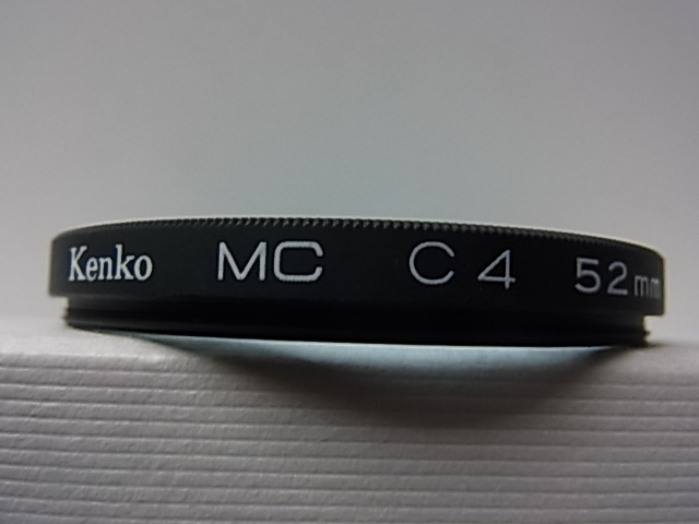 送料94円～　Kenko　ケンコー　MC　C4　52mm　管理no.4_画像2