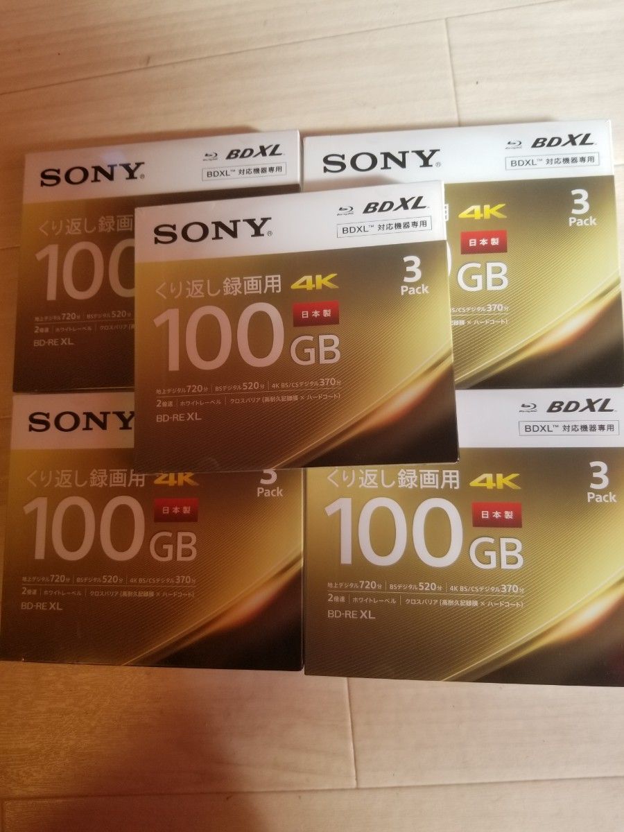 SONY ブルーレイディスク BD-RE XL100GB 15枚｜Yahoo!フリマ（旧PayPay 