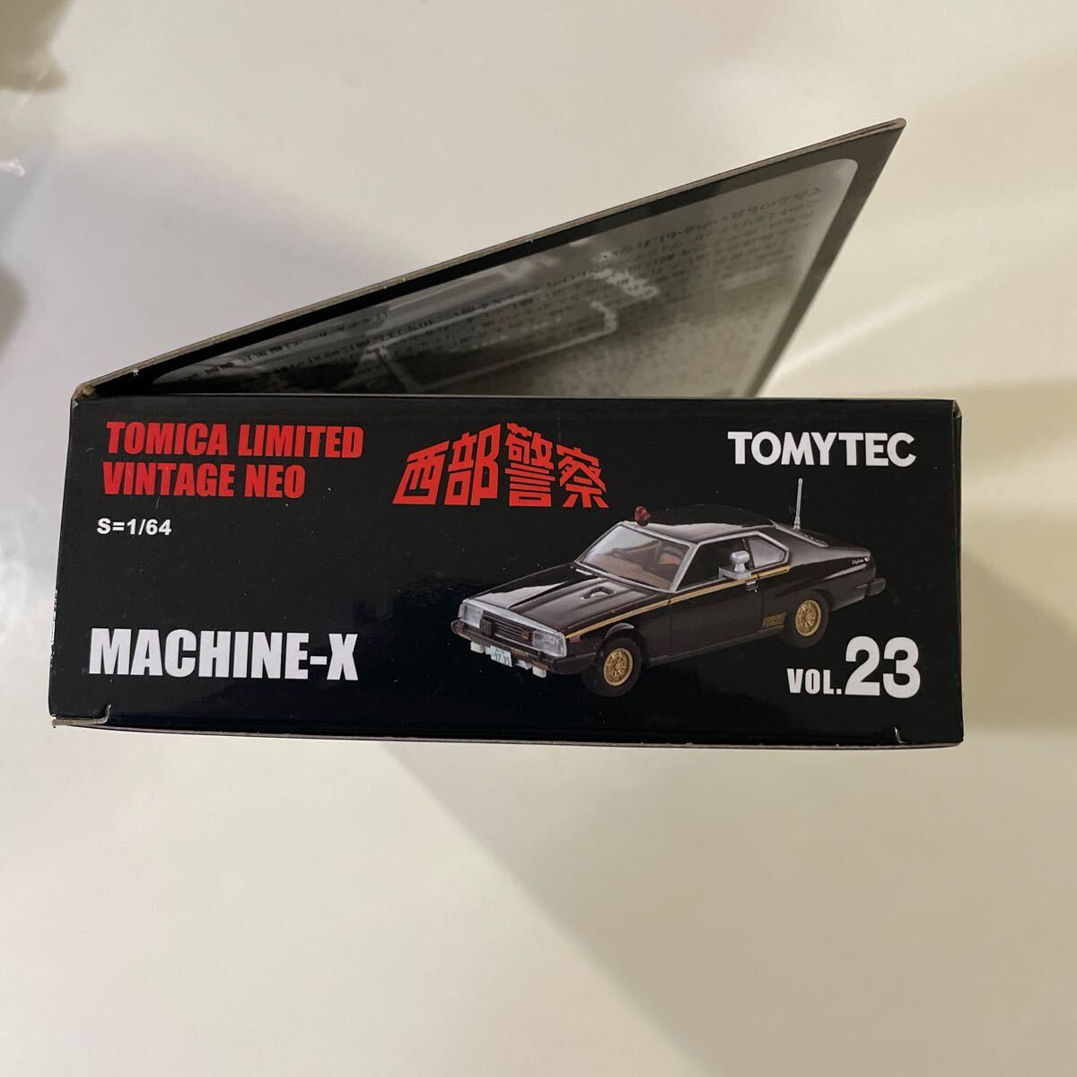 トミカリミテッドヴィンテージ 西部警察 VOL.23 マシーンXです。未使用、未開封品です。外箱に若干の擦れ傷ございます。の画像3