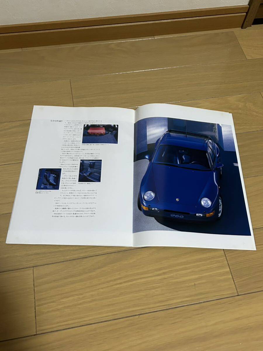 ポルシェ968カタログ　ポルシェ968　PORSCHE 968　カタログ_画像9