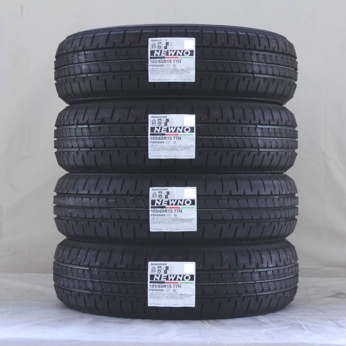 深リム BMS 6S-V2 ブラック/マシンリップ 15-6.5J 4H100 ＋40 BRIDGESTONE NEWNO 165/60R15 ハスラー ソリオ ソリオバンデッド デリカD:2_画像6