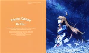 プリンセスコネクト！Ｒｅ：Ｄｉｖｅ４（Ｂｌｕ－ｒａｙ　Ｄｉｓｃ）／ＣＹＧＡＭＥＳ（原作）,Ｍ・Ａ・Ｏ（ペコリーヌ）,伊藤美来（コッコ_画像1