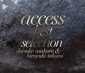 ａｃｃｅｓｓ　ｂｅｓｔ　ｓｅｌｅｃｔｉｏｎ（初回生産限定盤）（ＤＶＤ付）／ａｃｃｅｓｓ_画像1