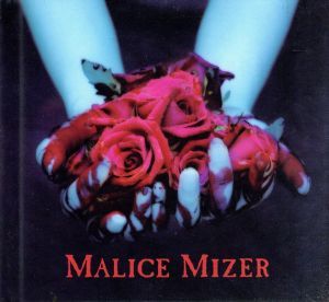 再会の血と薔薇／ＭＡＬＩＣＥ　ＭＩＺＥＲ_画像1