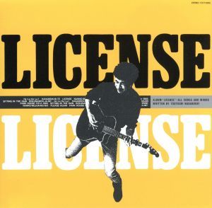 ＬＩＣＥＮＳＥ／長渕剛_画像1