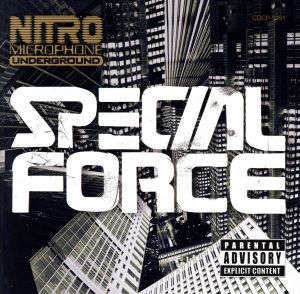 ＳＰＥＣＩＡＬ　ＦＯＲＣＥ／ＮＩＴＲＯ　ＭＩＣＲＯＰＨＯＮＥ　ＵＮＤＥＲＧＲＯＵＮＤ_画像1