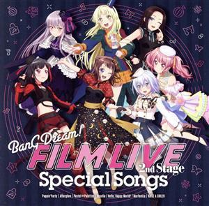 劇場版「ＢａｎＧ　Ｄｒｅａｍ！　ＦＩＬＭ　ＬＩＶＥ　２ｎｄ　Ｓｔａｇｅ」Ｓｐｅｃｉａｌ　Ｓｏｎｇｓ（通常盤）／（アニメーション）,_画像1