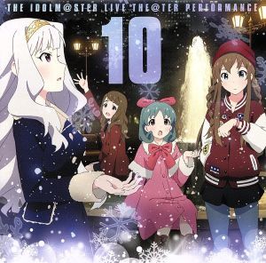 ＴＨＥ　ＩＤＯＬＭ＠ＳＴＥＲ　ＬＩＶＥ　ＴＨＥ＠ＴＥＲ　ＰＥＲＦＯＲＭＡＮＣＥ　１０　アイドルマスター　ミリオンライブ！／（ゲーム_画像1