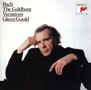 バッハ：ゴールドベルク変奏曲（１９８１年録音）／グレン・グールド（ｐ）_画像1