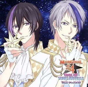 ＭＡＲＧＩＮＡＬ＃４：キミのハートにＫＩＳＳを届けるＣＤ「ＩＤＯＬ　ＯＦ　ＳＴＡＲＬＩＧＨＴ　ＫＩＳＳ」　Ｖｏｌ．３　シャイ＆キラ_画像1