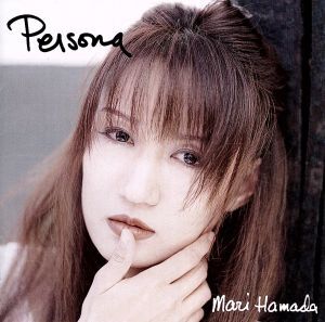 Ｐｅｒｓｏｎａ／浜田麻里_画像1