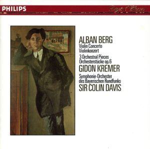 【輸入盤】Ｂｅｒｇ：　Ｖｉｏｌｉｎ　Ｃｏｎｃｅｒｔｏ／Ｂｅｒｇ（アーティスト）,Ｋｒｅｍｅｒ（アーティスト）,Ｄａｖｉｓ（アーティス_画像1