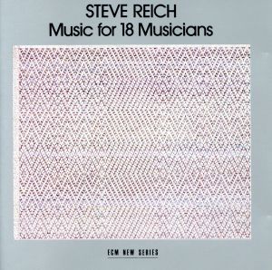 【輸入盤】Ｍｕｓｉｃ　ｆｏｒ　１８　Ｍｕｓｉｃｉａｎｓ／ＲｉｃｈａｒｄＣｏｈｅｎ（Ｃｌａｒｉｎｅｔ）,ＶｉｒｇｉｌＢｌａｃｋｗｅｌ_画像1