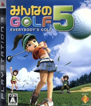 【ソフト単品】みんなのＧＯＬＦ　５／ＰＳ３_画像1