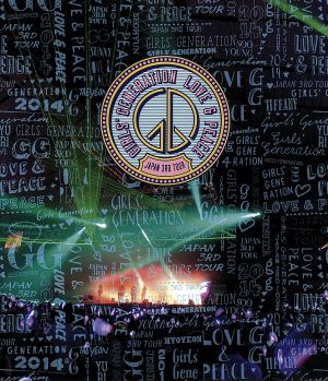 ＧＩＲＬＳ’ＧＥＮＥＲＡＴＩＯＮ－ＬＯＶＥ＆ＰＥＡＣＥ－ＪＡＰＡＮ　３ｒｄ　ＴＯＵＲ（Ｂｌｕ－ｒａｙ　Ｄｉｓｃ）／少女時代_画像1