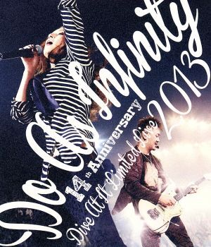 Ｄｏ　Ａｓ　Ｉｎｆｉｎｉｔｙ　１４ｔｈ　Ａｎｎｉｖｅｒｓａｒｙ－Ｄｉｖｅ　Ａｔ　Ｉｔ　Ｌｉｍｉｔｅｄ　Ｌｉｖｅ　２０１３－（Ｂｌｕ_画像1