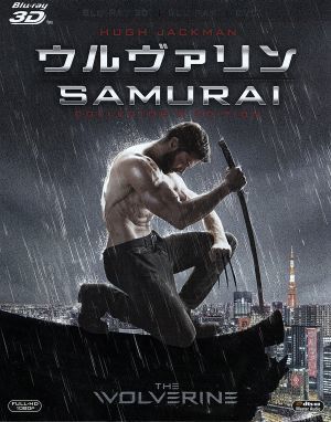 ウルヴァリン：ＳＡＭＵＲＡＩ　コレクターズ・エディション（Ｂｌｕ－ｒａｙ　Ｄｉｓｃ）／（関連）Ｘ－ＭＥＮ,ヒュー・ジャックマン,真田_画像1