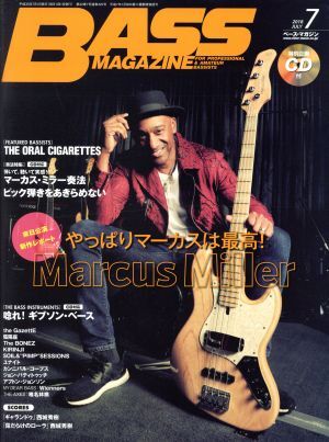 ＢＡＳＳ　ＭＡＧＡＺＩＮＥ(２０１８年７月号) 月刊誌／リットーミュージック_画像1