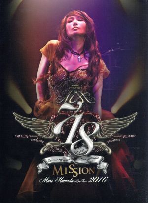 Ｍａｒｉ　Ｈａｍａｄａ　Ｌｉｖｅ　Ｔｏｕｒ　２０１６　“Ｍｉｓｓｉｏｎ”／浜田麻里_画像1