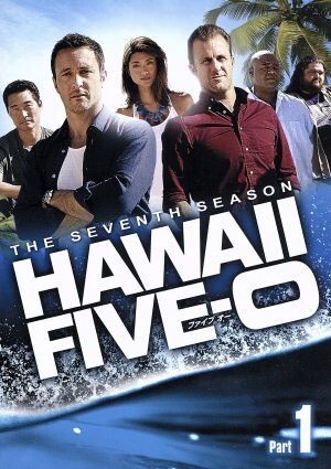 Ｈａｗａｉｉ　Ｆｉｖｅ－０　シーズン７　ＤＶＤ－ＢＯＸ　Ｐａｒｔ　１／アレックス・オロックリン,スコット・カーン,ダニエル・ディ・キ_画像1