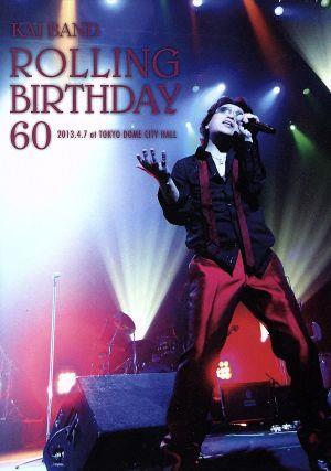 Ｒｏｌｌｉｎｇ　Ｂｉｒｔｈｄａｙ　６０／甲斐バンド_画像1