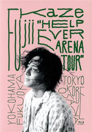 Ｆｕｊｉｉ Ｋａｚｅ “ＨＥＬＰ ＥＶＥＲ ＡＲＥＮＡ ＴＯＵＲ”（Ｂｌｕ－ｒａｙ Ｄｉｓｃ）／藤井風の画像1