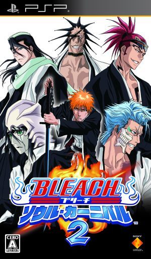 ＢＬＥＡＣＨ　～ソウル・カーニバル２～／ＰＳＰ_画像1