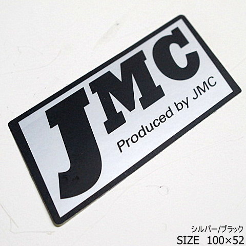 JMC　ボルドール4－2－1マフラーステッカー　JMC-0127_画像1
