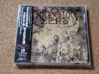 DIMENSION ZERO / Penetrations From The Lost World 日本盤CD AT THE GATES ENTOMBED DISMEMBER DEATH THRASH METAL デススラッシュメタル_画像1
