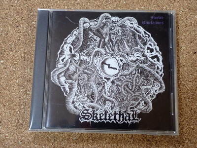 SKELETHAL / Morbid Revelations CD NIHILIST CREMATORY SKELETAL REMAINS GRAVE CARNAGE AUTOPSY DEATH METAL デスメタルの画像1