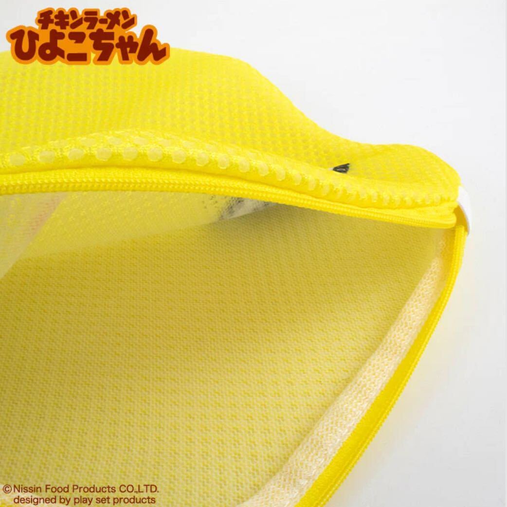 2243924chi gold ramen стирка сеть солнечный кий mart женский мода сумка сумка цыпленок Chan день Kiyoshi NISSIN MWT