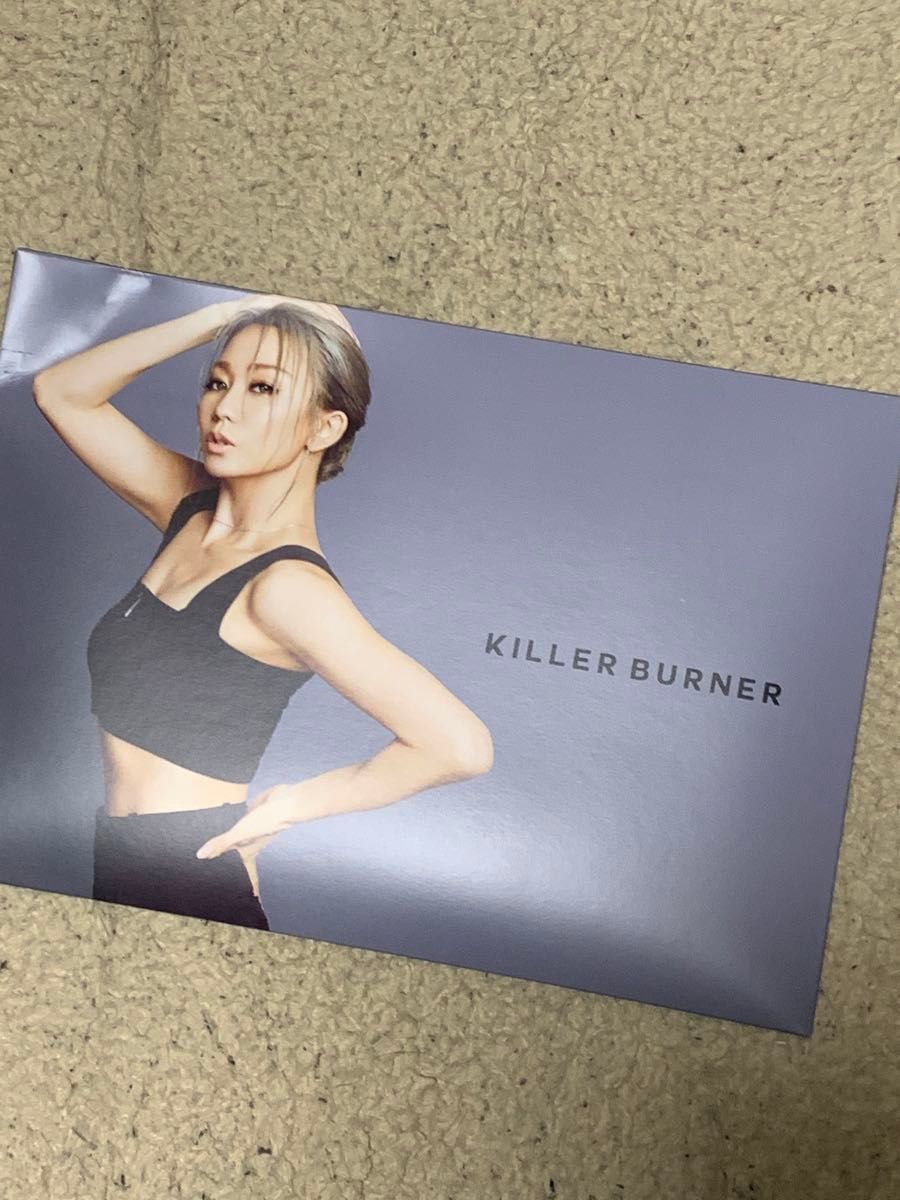 KILLER BURNER キラーバーナー 倖田來未完全プロデュース 15包入り