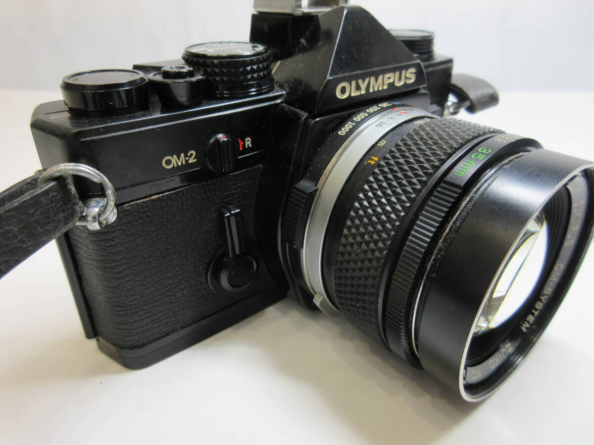 【20-13-2000】Olympus オリンパス OM-2 35mm Film 一眼レフカメラ 皮ケース ストラップ付き_画像7