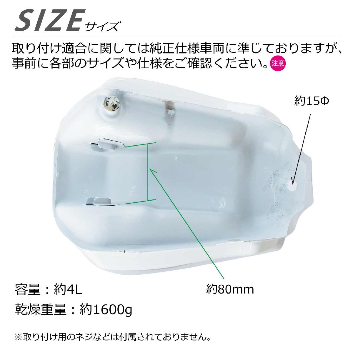 モンキー バハ 純正タイプ 燃料 タンク セット 4L タンクキャップ キー フューエルコック Monkey BAJA オフロード_画像5