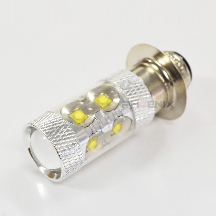 LED head light valve(bulb) PH7 T19L 50W 6000k 12V white direct current exclusive use bike two wheel height brightness 