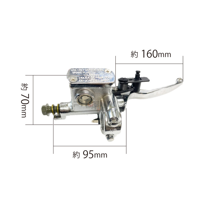 マスターシリンダー 左右 銀 ブレーキ ATV 四輪バギー トライク レバー_画像5