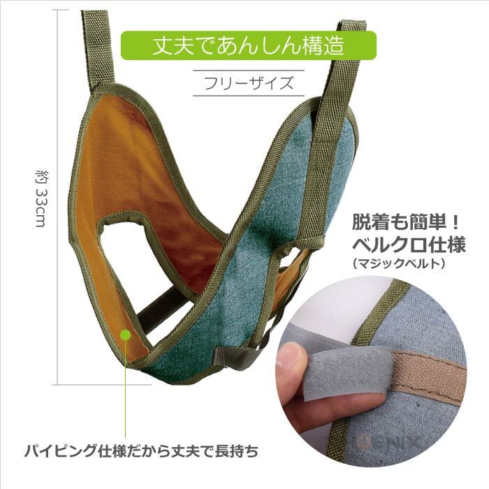 ストレッチ 首伸ばし ステー 金具 健康 肩こり ネック ストレッチャー 頸椎 牽引 帯 吊り下げ器 セット 日本語説明書付き_画像4