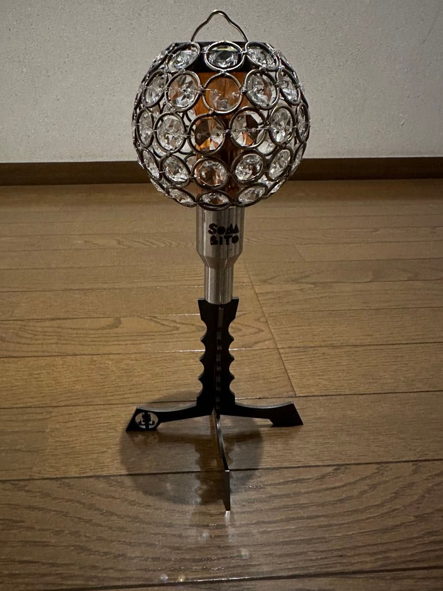 ソマビト ゼロジュアリーシェード スタンドフルセット|Yahoo ソマビト ゼロジュアリーシェード スタンドフルセット|Yahoo
