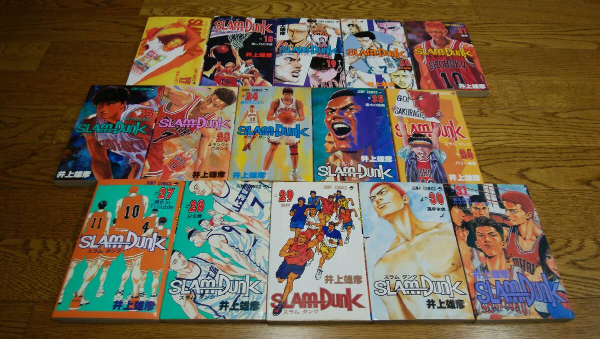 【送料無料】★★SLAM DUNK(スラムダンク)★★ コミック 全31巻完結セット 集英社 ジャンプ