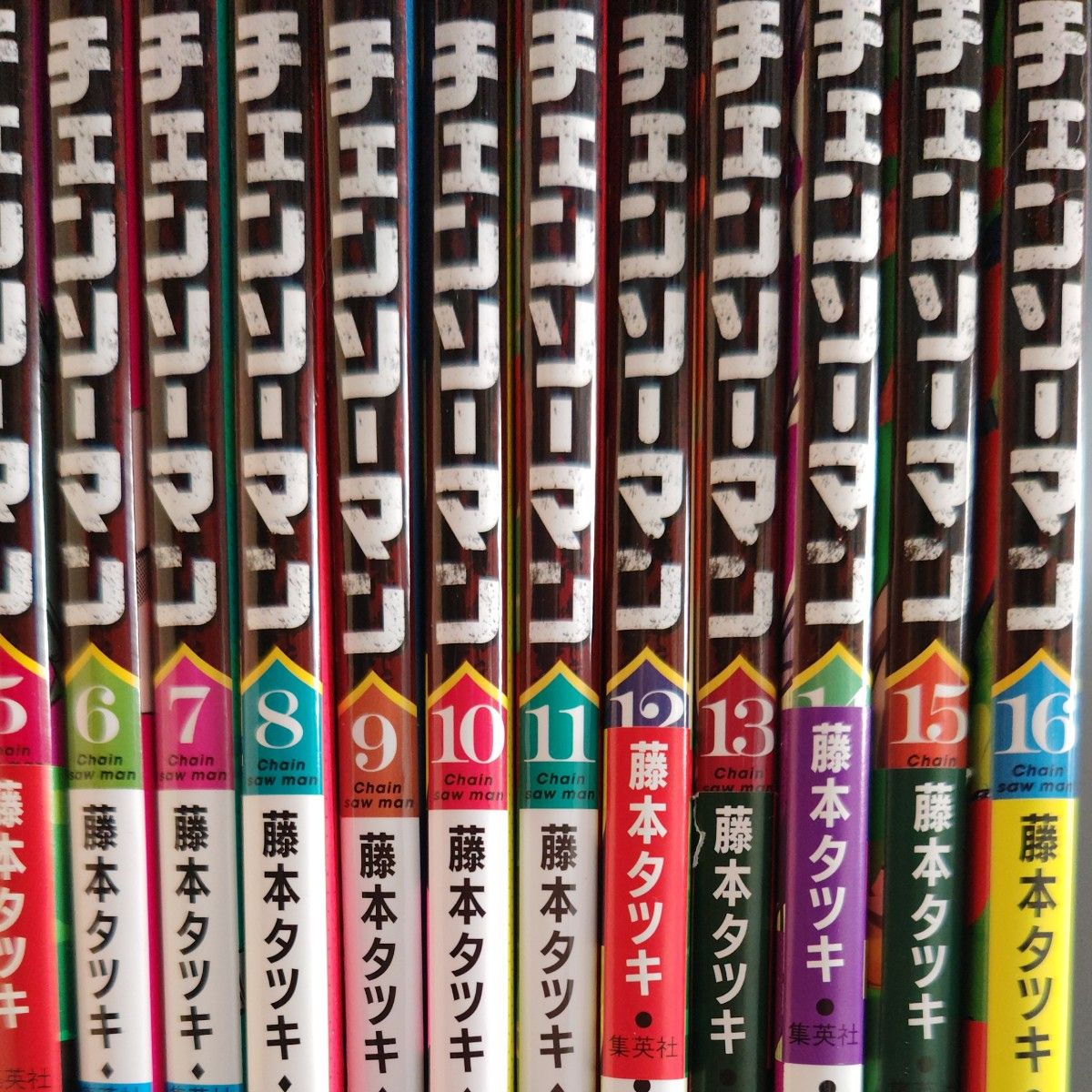 チェンソーマン 藤本タツキ　1巻から16巻 　全巻