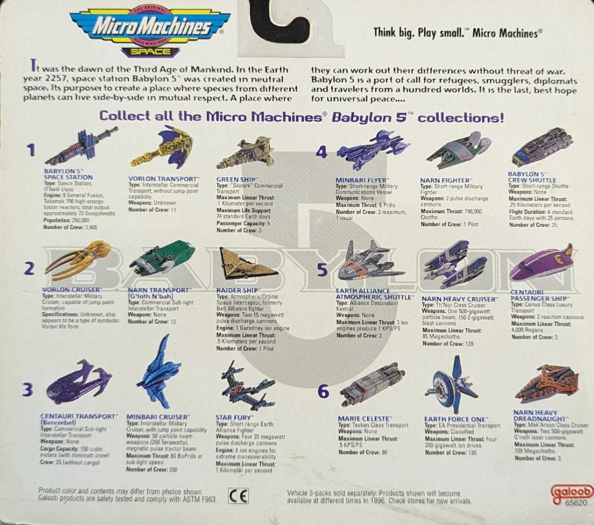 激レア! galoob Micro Machines BABYLON5 ガルーブ マイクロマシーン バビロン5 全6種コンプリートセット