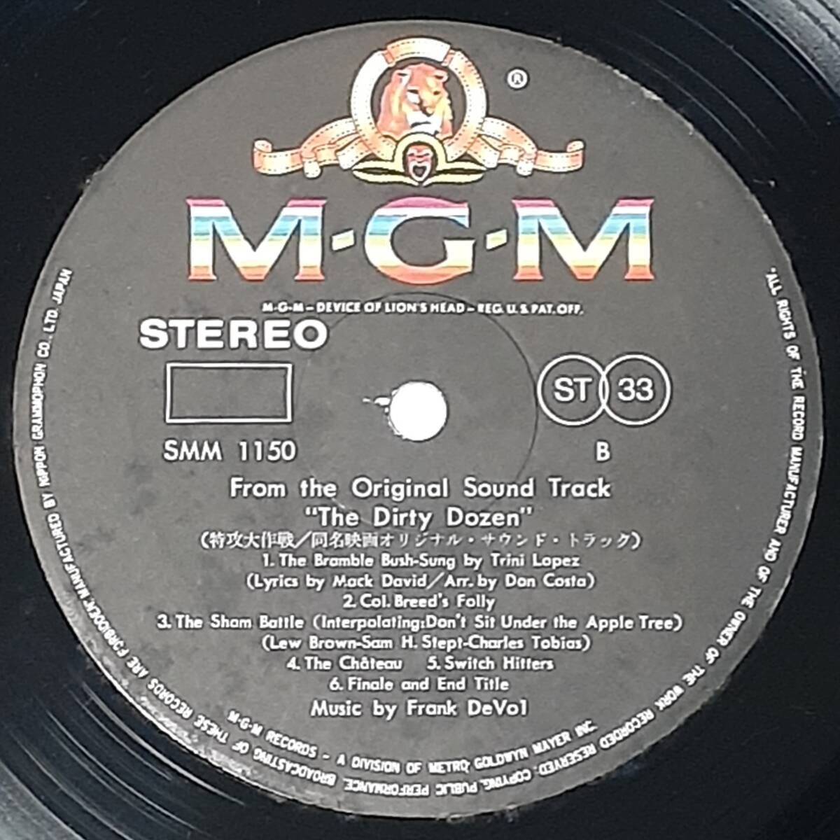 特攻大作戦(1968) The Dirty Dozen／フランク・デヴォル Frank De Vol／リー・マーヴィン、チャールズ・ブロンソン／日本盤ＬＰ_画像5