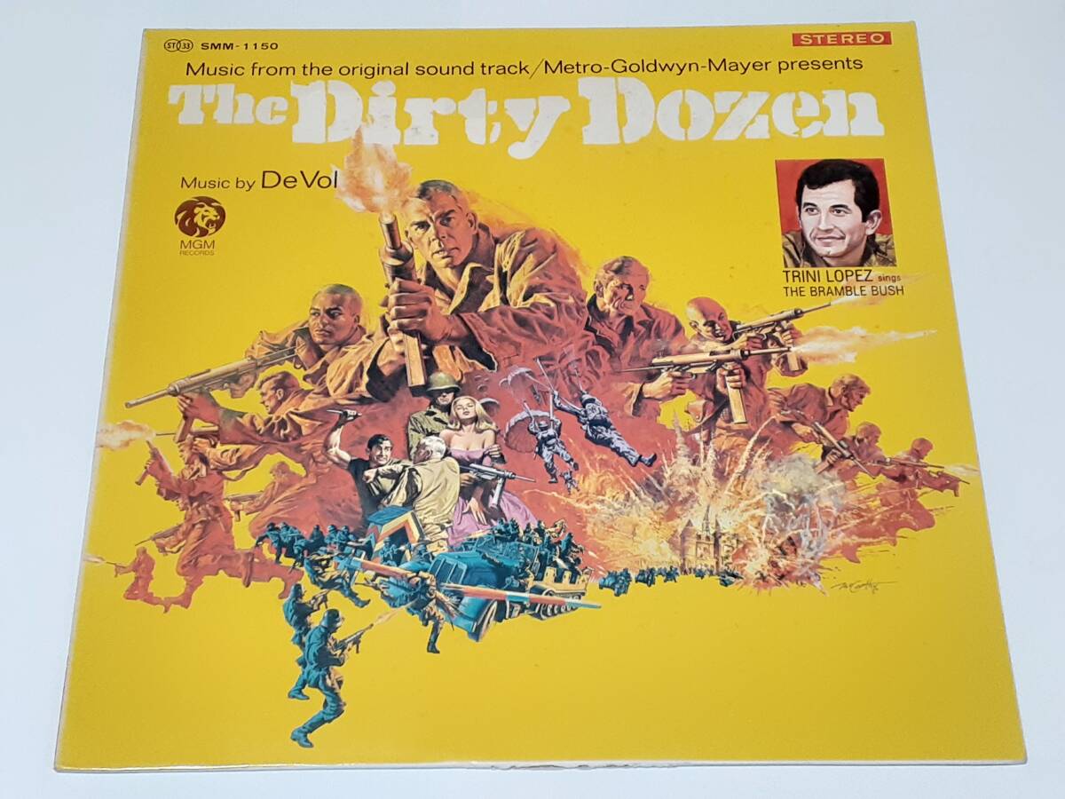 特攻大作戦(1968) The Dirty Dozen／フランク・デヴォル Frank De Vol／リー・マーヴィン、チャールズ・ブロンソン／日本盤ＬＰ_画像1