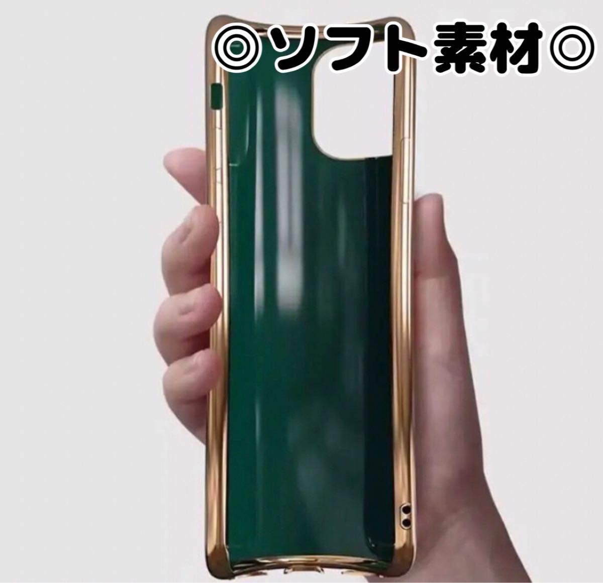 リング付き iPhone ケース iPhone12Pro グリーン 高級感 緑 ゴールド ソフトケース ストラップホール