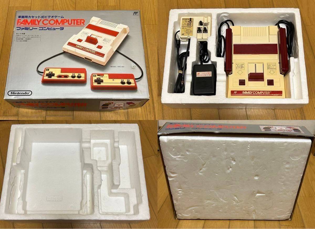 【中古】並品 任天堂 ファミコン本体 ファミリーコンピュータ FAMILY COMPUTER 後期型(箱あり)