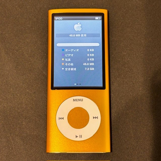 【美品】Apple ipod nano 8GB 第5世代　PC043J/A A1320　イエロー 2009年9月発売　音楽　ゲーム　HMY_画像1