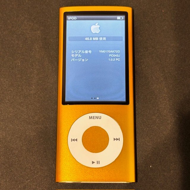 【美品】Apple ipod nano 8GB 第5世代　PC043J/A A1320　イエロー 2009年9月発売　音楽　ゲーム　HMY_画像9