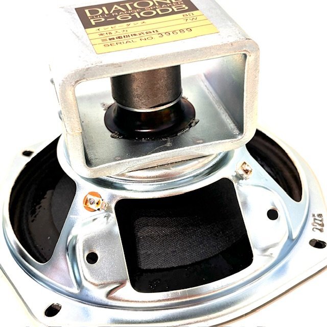 Yahoo!オークション - 【未使用】DIATONE ダイヤトーン 16cm Yahoo!オークション - 【未使用】DIATONE ダイヤトーン 16cm