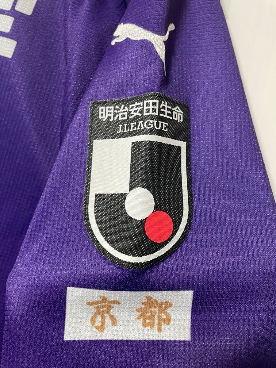 京都サンガF C 2023シーズン1stユニフォーム NO 7 川﨑颯太 PUMA 京都サンガF C 2023シーズン1stユニフォーム NO 7 川﨑颯太 PUMA